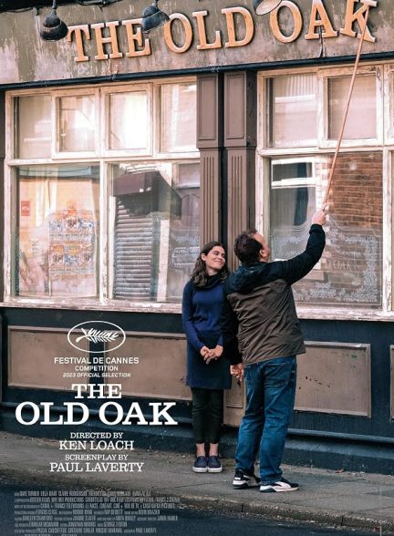 The Old Oak