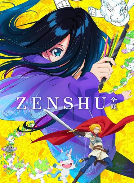 Zenshu