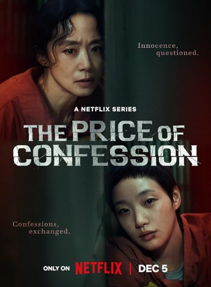 دانلود سریال The Price of Confession