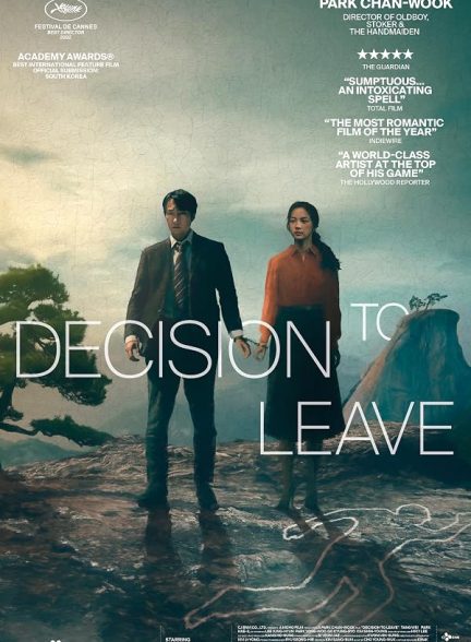 Decision to Leave