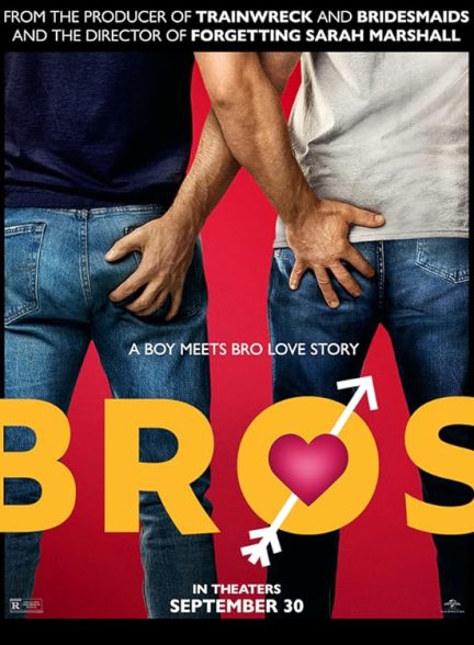 Bros
