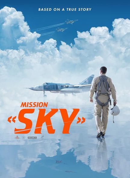 mission sky
