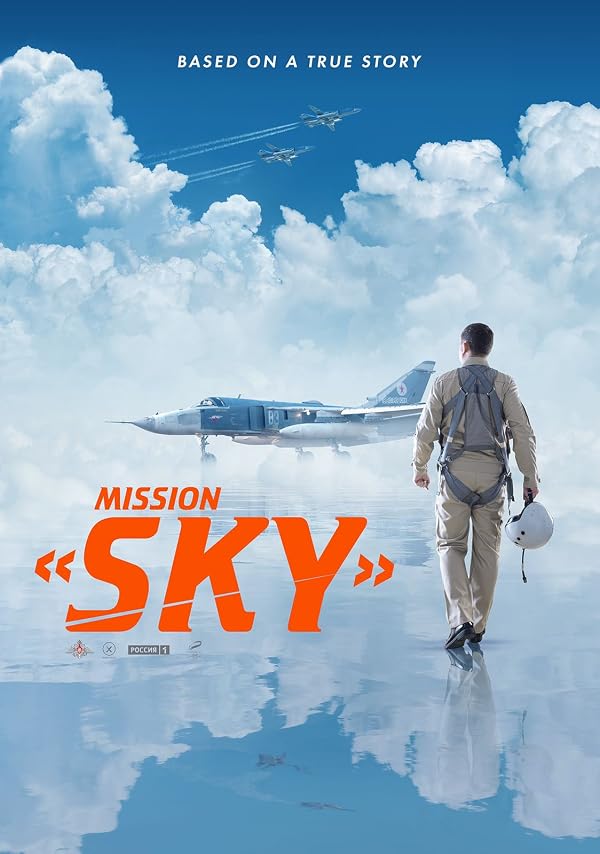 mission sky
