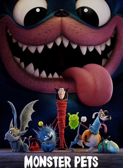 monster pets a hotel transylvania