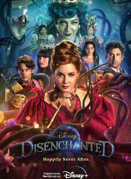 Disenchanted