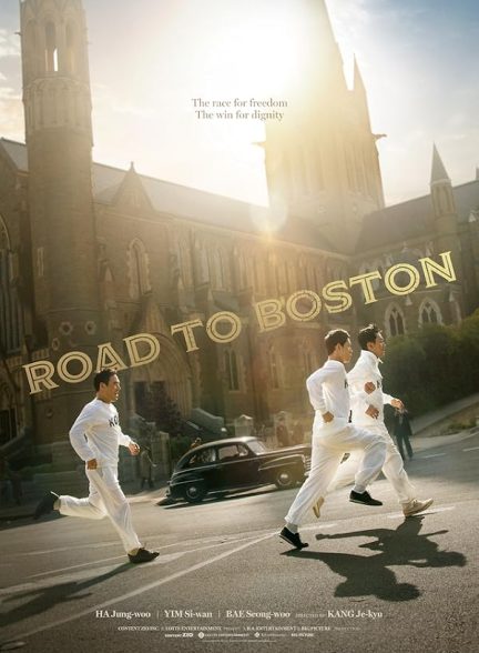 Road to Boston