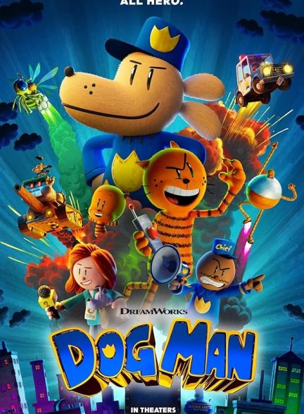 Dog Man