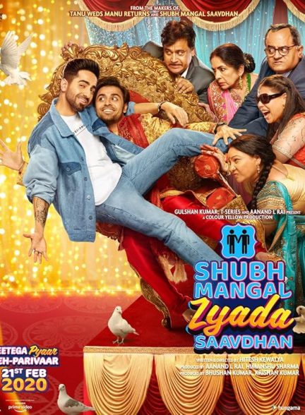 Shubh Mangal Zyada Saavdhan