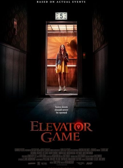 Elevator Game