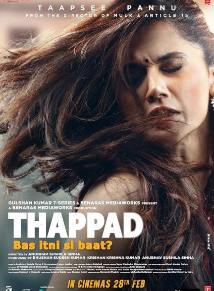 Thappad