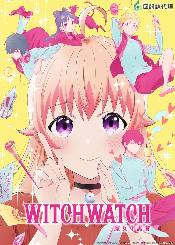 Witch Watch