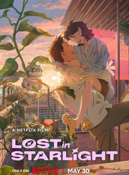 Lost in Starlight