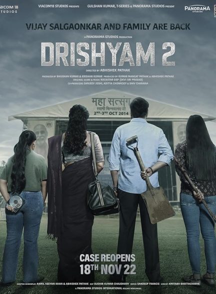Drishyam 2