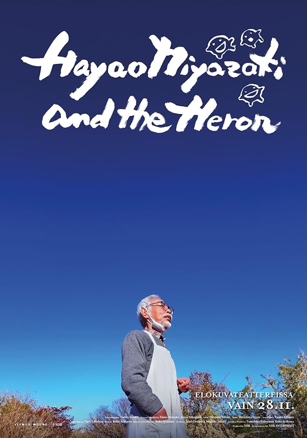 Hayao Miyazaki and the Heron