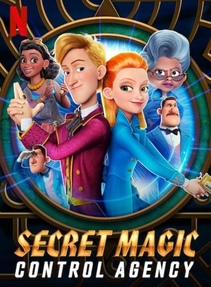 Secret Magic Control Agency