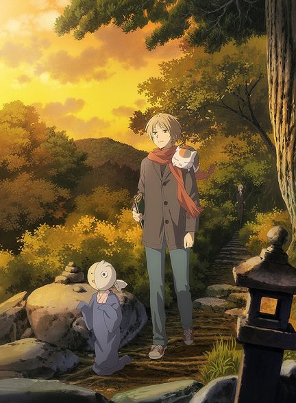 natsume yuujinchou ishi okoshi to ayashiki raihousha