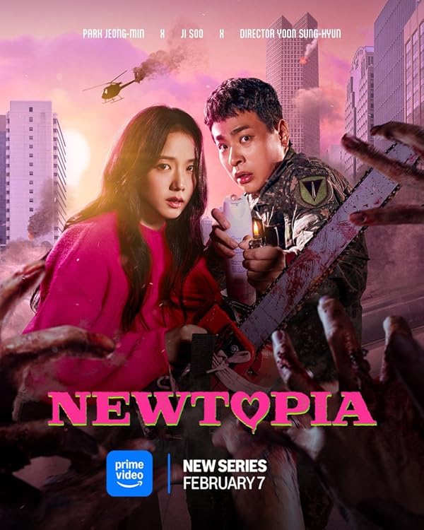 دانلود سریال  Newtopia