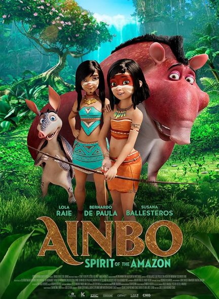 ainbo