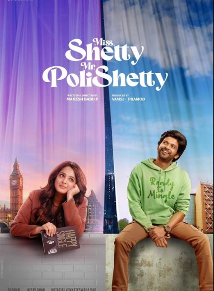 Miss Shetty Mr Polishetty