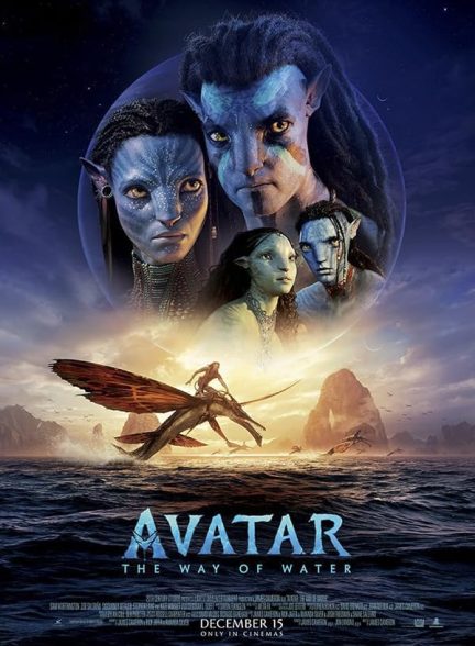 Avatar: The Way of Water