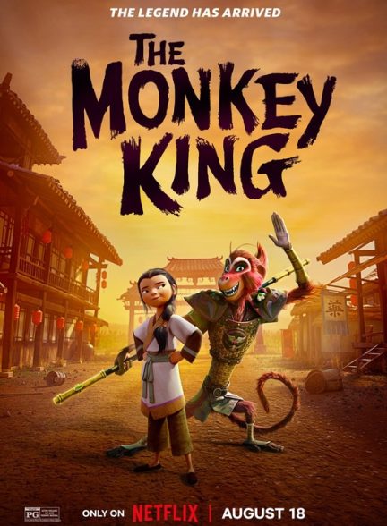 The Monkey King