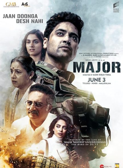 Major