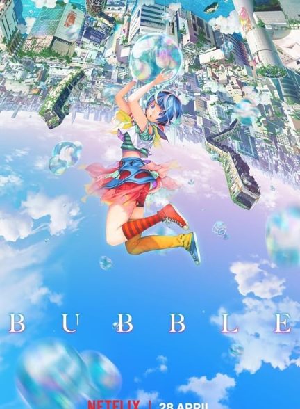 Bubble