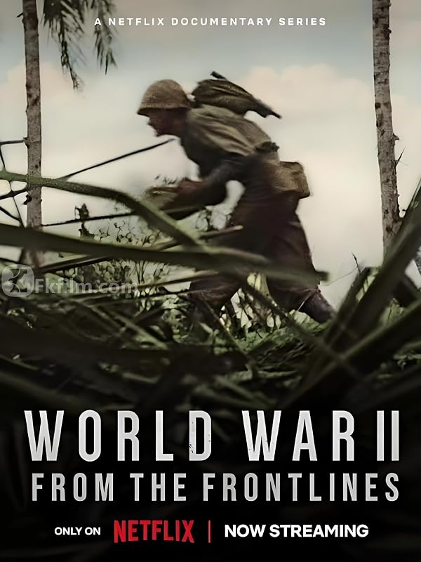 دانلود سریال  World War II: From the Frontlines