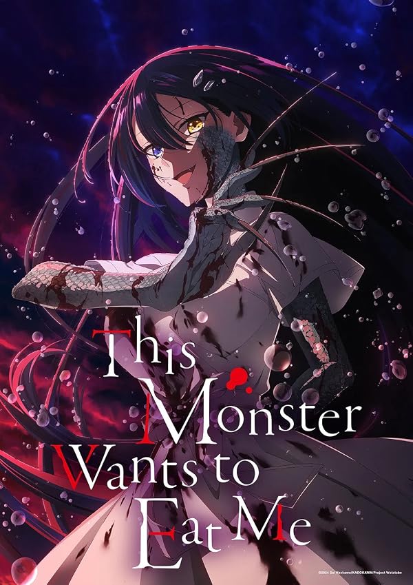This Monster Wants to Eat Me