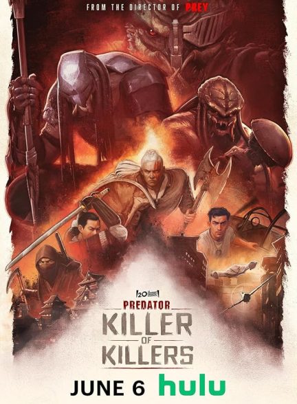 Predator: Killer of Killers