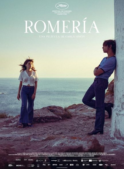 Romería