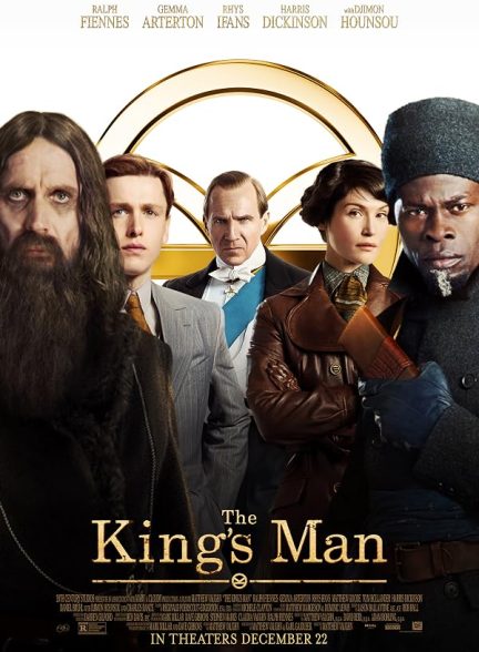 The King’s Man