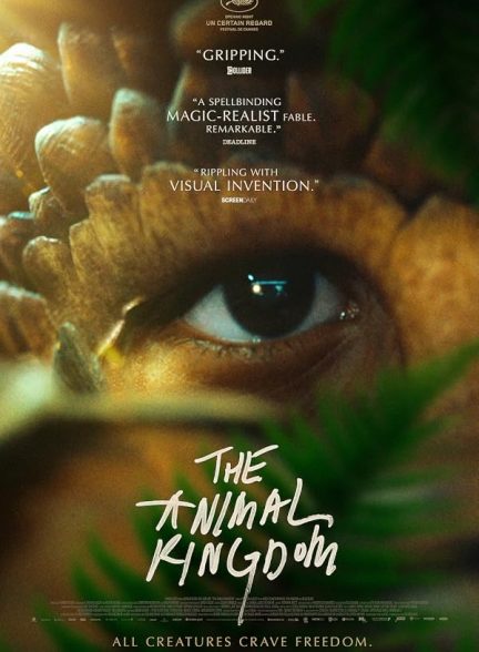 The Animal Kingdom