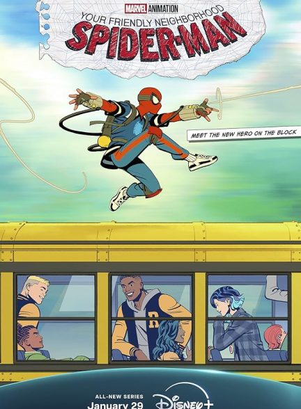 Your Friendly Neighborhood Spider-Man