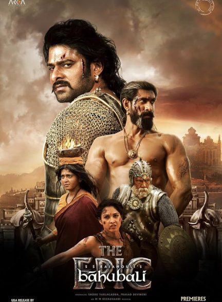 Baahubali: The Epic