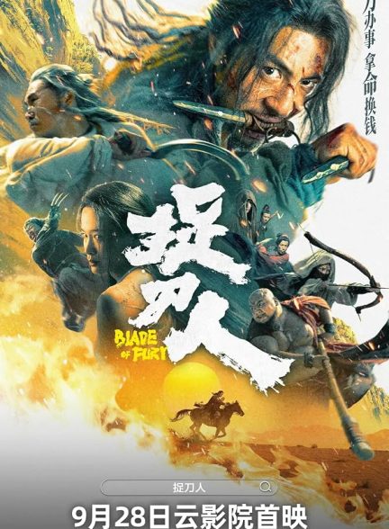 Blade of Fury