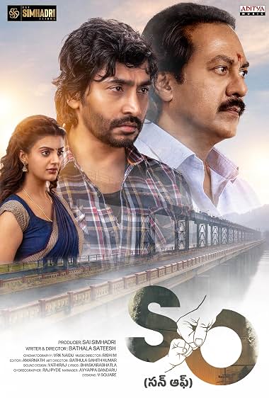 دانلود فیلم Son Of