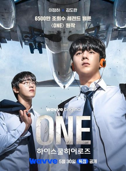 دانلود سریال  ONE: High School Heroes