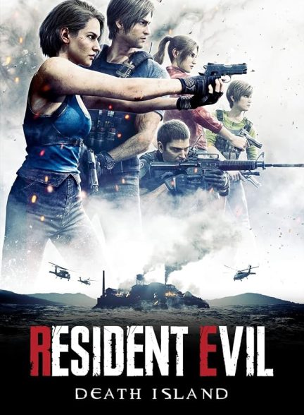 Resident Evil: Death Island