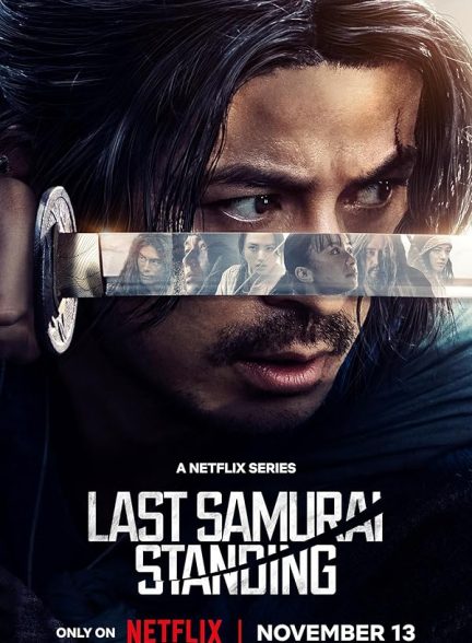 دانلود سریال  Last Samurai Standing