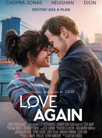 Love Again