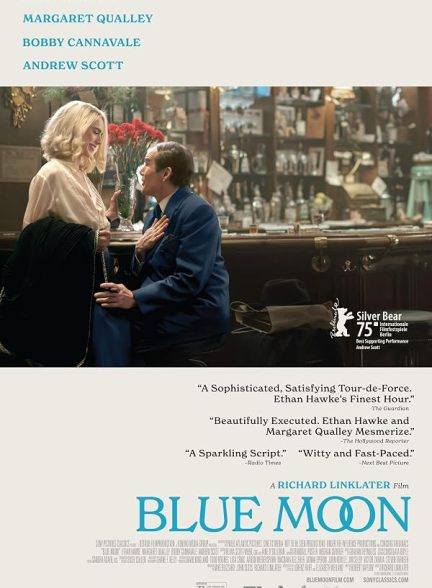 Blue Moon