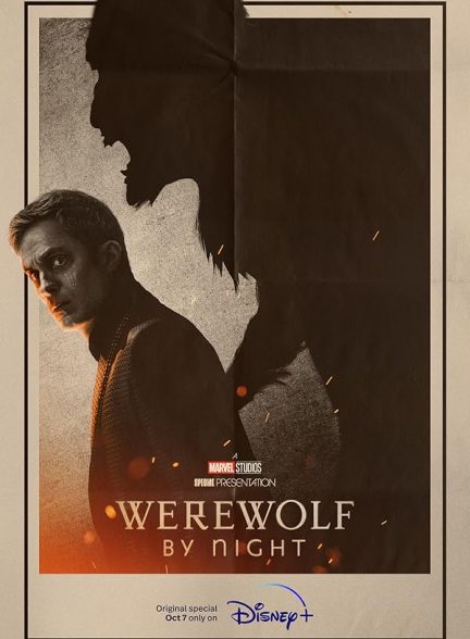 Werewolf by Night