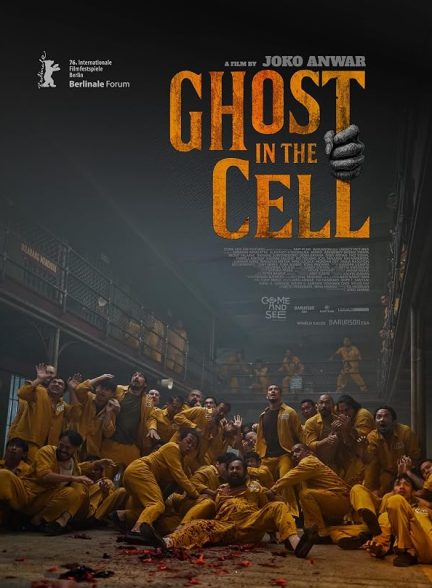 Ghost in the Cell