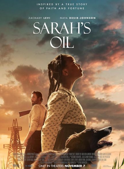 Sarah’s Oil