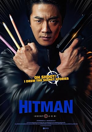 Hitman: Agent Jun