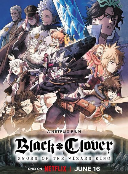 Black Clover: Sword of the Wizard King