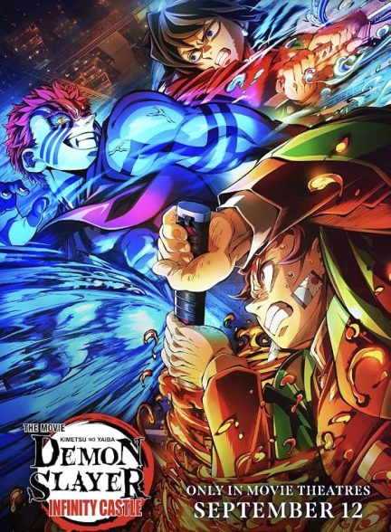 Demon Slayer: Kimetsu no Yaiba Infinity Castle