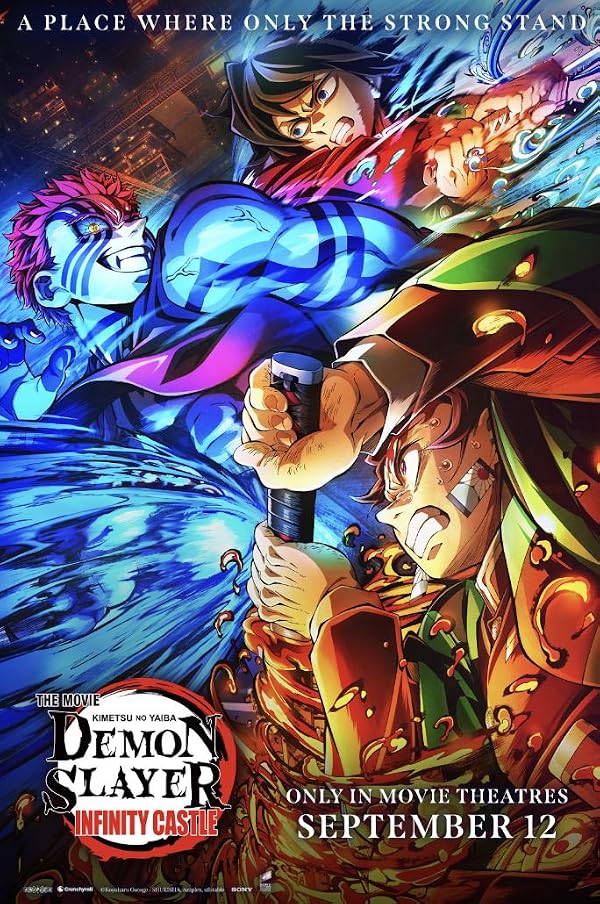 Demon Slayer: Kimetsu no Yaiba Infinity Castle