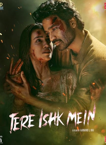 Tere Ishk Mein